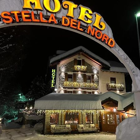 Hotel Stella Del Nord Курмайор Екстериор снимка