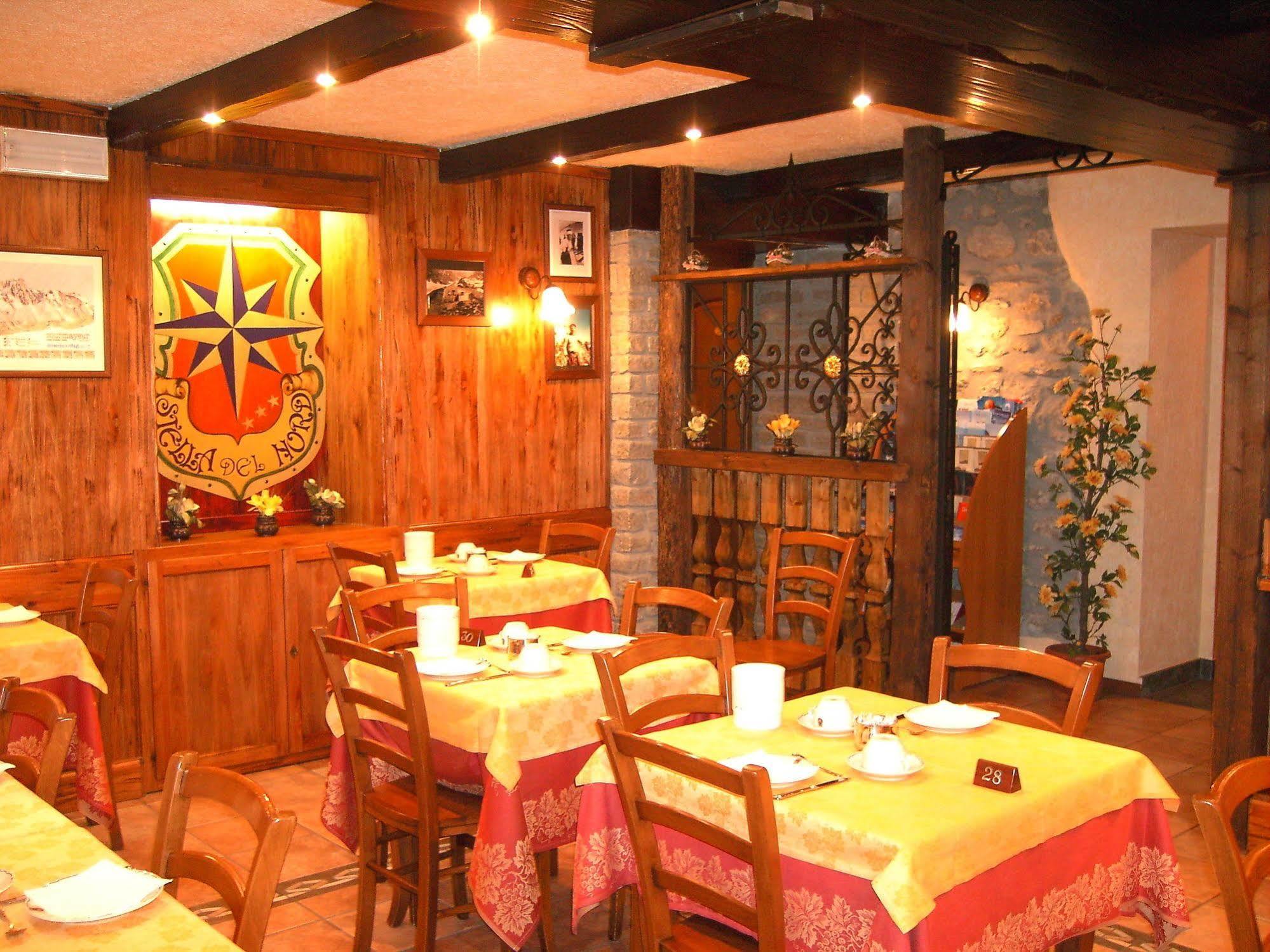 Hotel Stella Del Nord Курмайор Екстериор снимка
